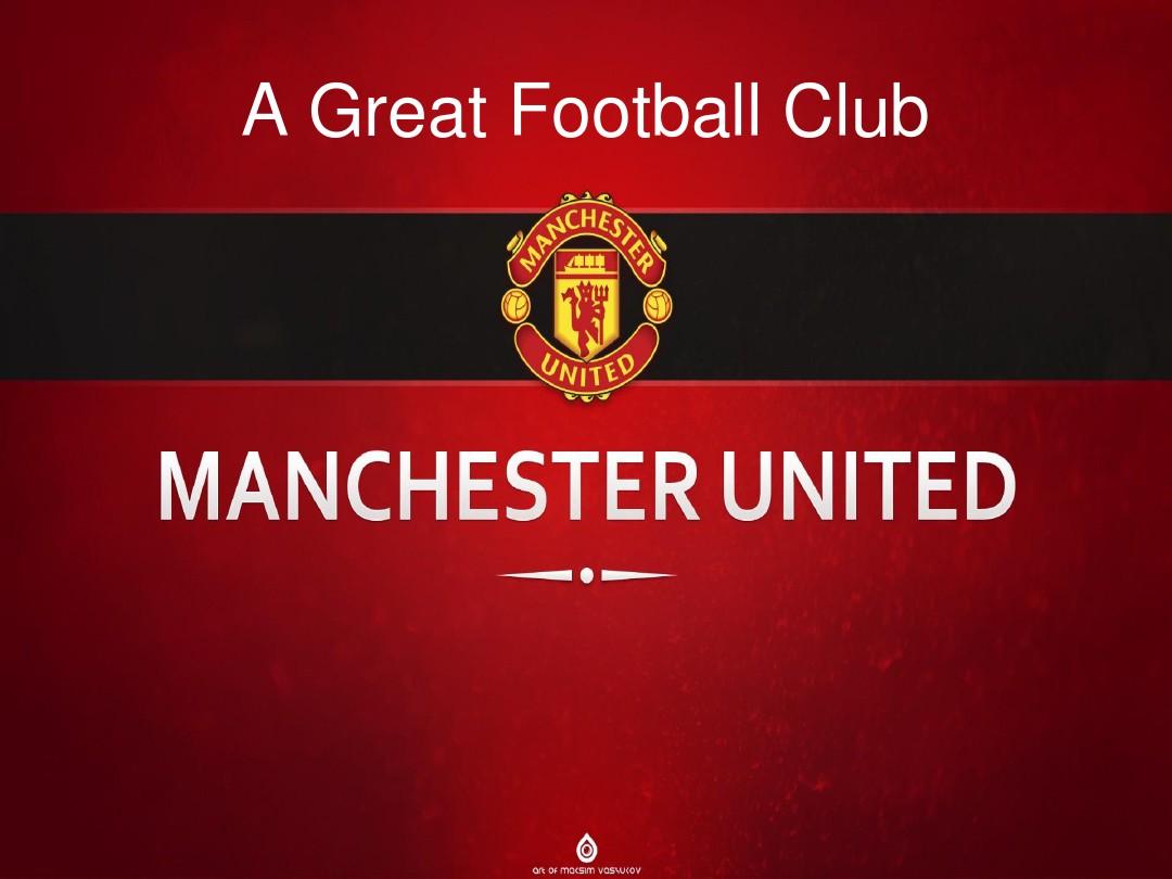 己职业生涯 己职业生涯